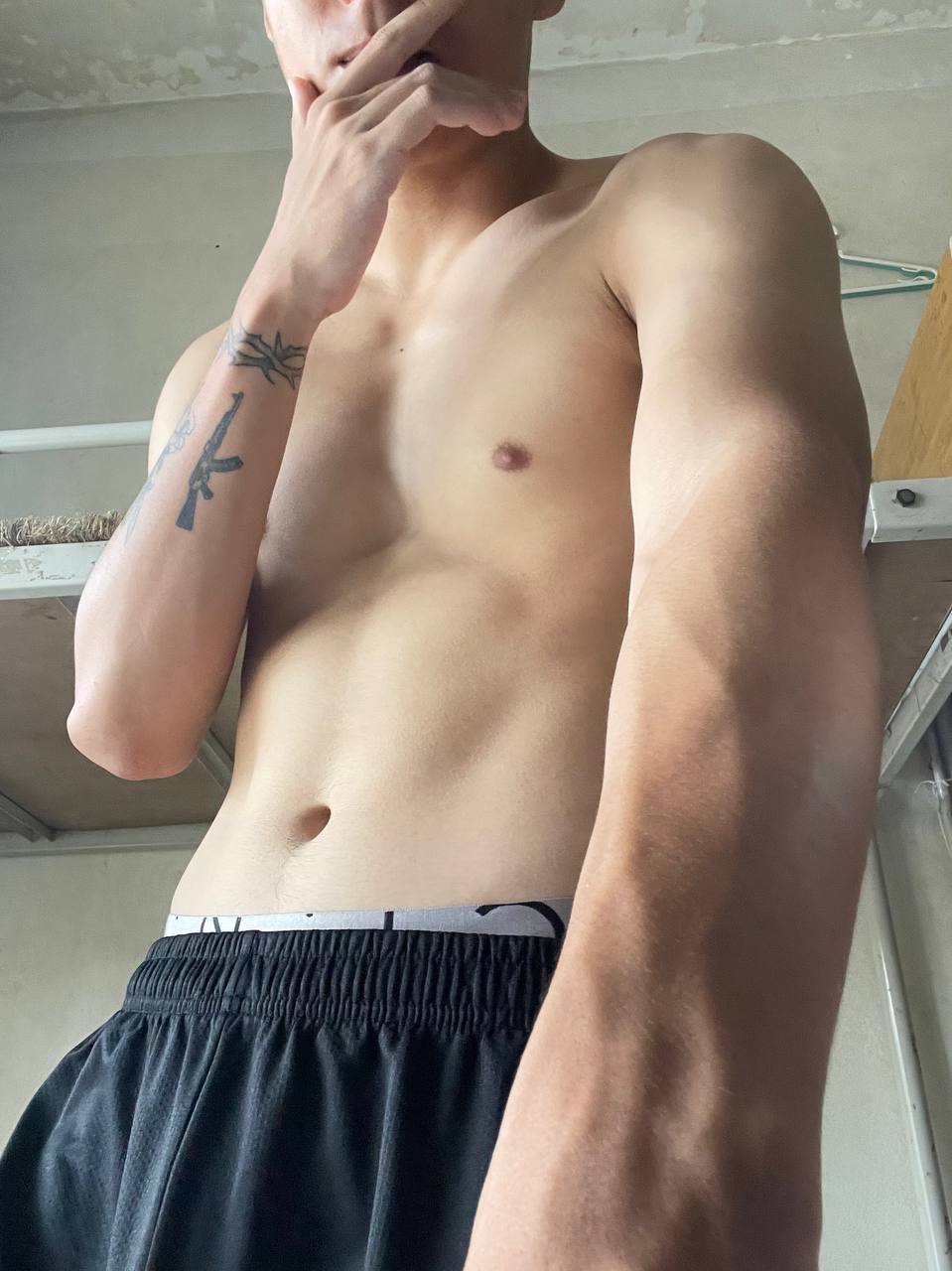 Quý anh
